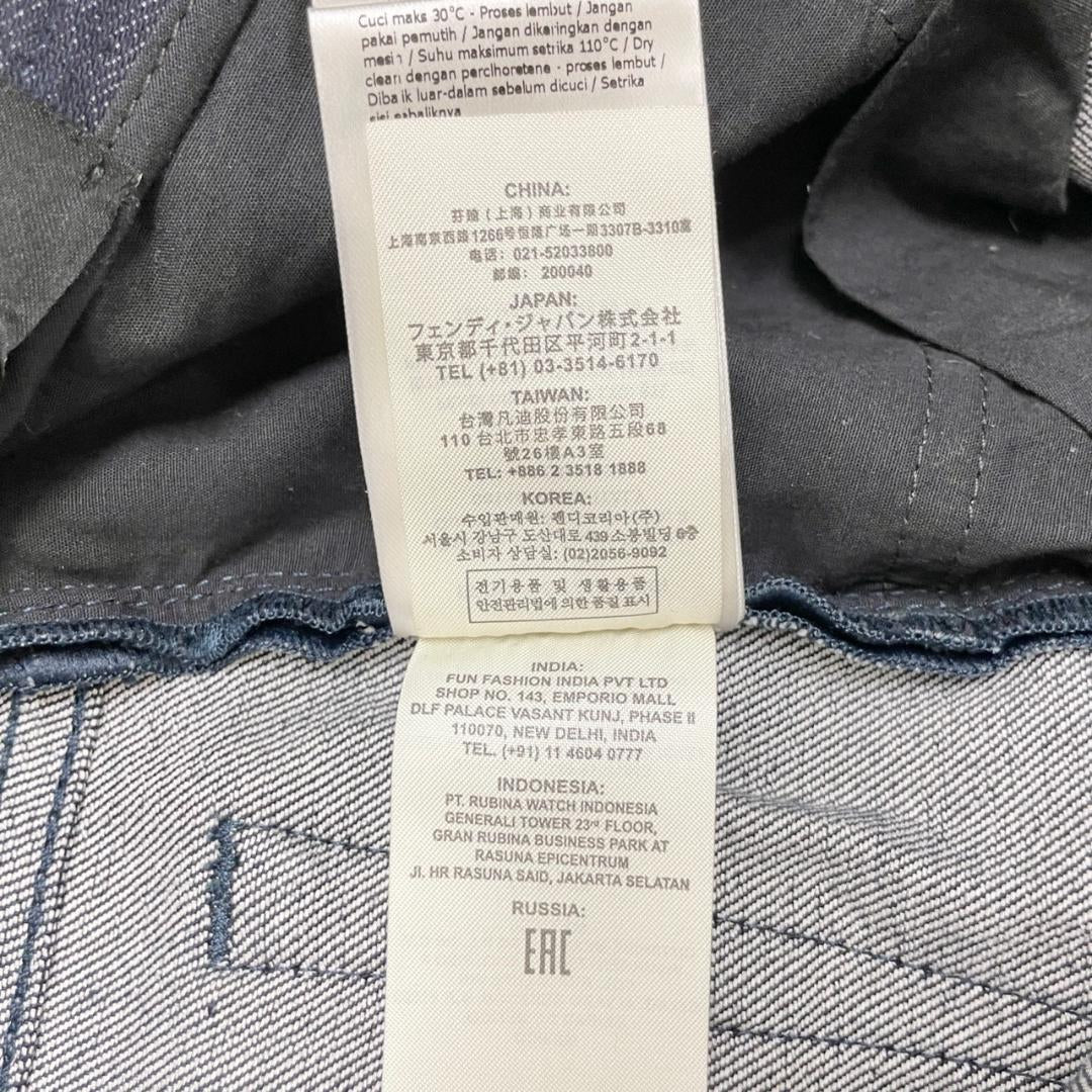 FENDI JEANS