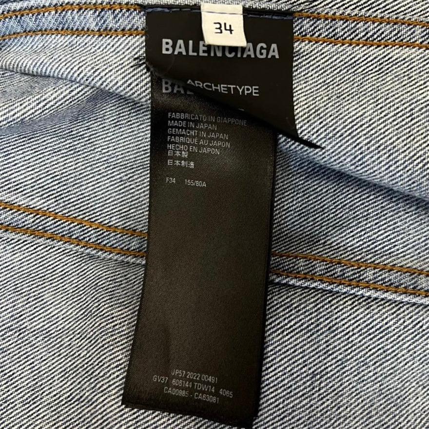 BALENCIAGA Denim jacket logo G jacket