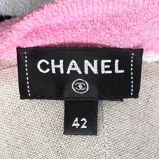 24SS CHANEL Crew Neck Stripes Short Sleeves Logo T-Shirts