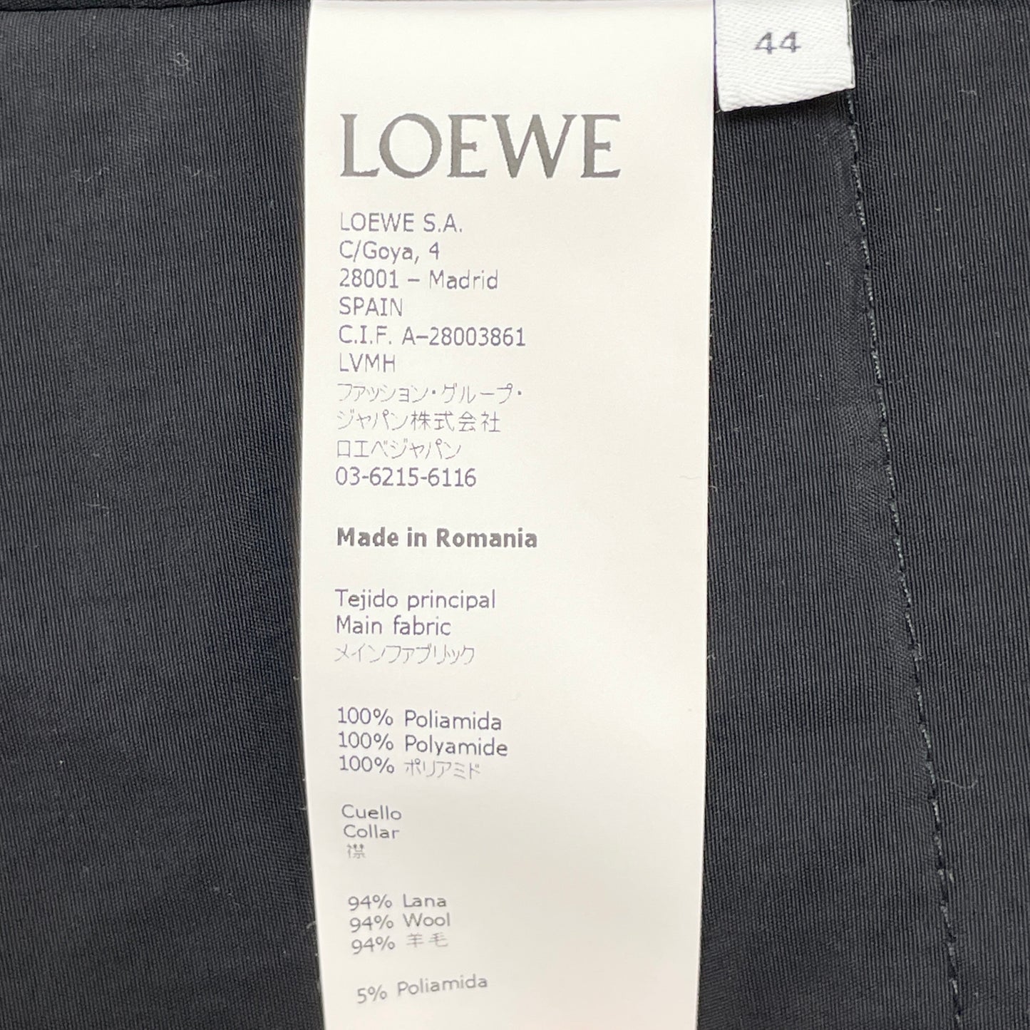 LOEWE Daisy Bomber Jacket Black